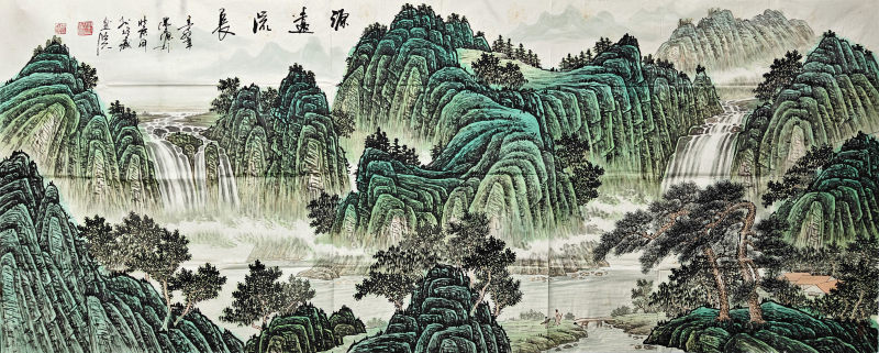 墨源《源远流长》